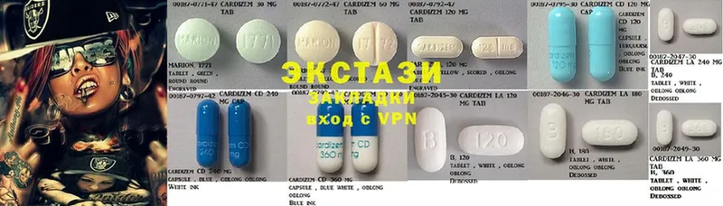 Ecstasy круглые  как найти закладки  Наволоки 